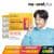 내츄럴플러스 비타민D 5000IU 120캡슐 4개월분 8670원 무배 (8,670원)