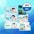 팸퍼스 기저귀 엔젤에어차차 썸머팬티 2박스+신세계 상품권 1만원 (132,500원 / 무료배송)