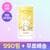 [체험템] 산리오캐릭터즈 미용티슈 60매 990원 (무료배송)