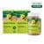 지마켓) 네추럴라이즈 키즈 멀티비타민 구미 영양제 2박스 27,900원 무배