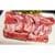 미국산 돼지 등갈비 총 2kg (18,710원 / 무료배송)