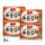 양반 볶음김치, 160g, 8개 (9,980원 / 무료배송)