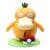 [지마켓]춤추는 댄싱 고라파덕 피규어 장난감 (9,780원/무료) (무료배송)