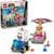 512-Pc LEGO Super Mario: Mario Kart Wario & King Boo Building Set ($32.99 / (약: 49,227원))
