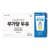 그레인랩 무가당 두유 190ml 40팩 13,900원 (무료배송)