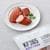 KF365 훈제오리 150g x 2개 (5,930원 / 무료배송)