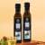 [지마켓]브로슈낭 유기농 올리브오일 초저온 냉압착 엑스트라버진 올리브오일 250ml x 2병 (15,900원/무료) (무료배송)