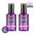 [CJ온스타일]쿤달 마카다미아 울트라 헤어세럼 100ml 1+1 2개 (9,900원/무배)