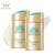 아넷사 퍼펙트 UV 선스크린 스킨케어 밀크 A SPF50+ PA++++, 60ml (19,680원 / 무료배송)