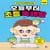 예스24)초등독해집추천, 오늘부터초등독해왕 13,100 (13,100원 / 무료배송)