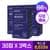 [네이버] 식물성 멜라토닌 5mg 30정×3박스 25,900원 (무배) 25,900원