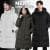 [지마켓]네파 롱 다운 자켓 3컬러 (93,700원 / 무료배송)