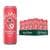 12-Pk 12-Oz OLIPOP Prebiotic Soda Pop ($8.80 / (약: 13,101원))