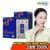 동국제약 활성형 비타민D 2000IU 미니캡슐 6개월분 (14,900원 / 무료배송)