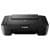 [쿠팡]캐논 PIXMA WiFi 잉크젯 복합기 MG3090 (59,900원/무베) (무료배송)
