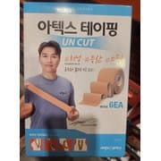 아텍스 테이핑롤 언컷 6개입 (14,490원)