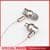KEFINE-Loric IEMS PU+ 티타늄 다이어프램 인이어 모니터 이어폰 하이파이 청취 및 게임용 분리형 케이블 ($29.99 / (약: 44,649원))