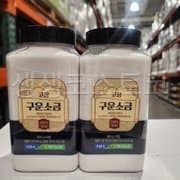 해리농협 고창 구운 천일염 800G X 2 (7,790원)