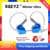 [알리]Angelears & BQEYZ Winter-Ultra 113.8... (4) (114원 / 무료배송)