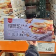 삼립 브렉퍼스트샌드위치 185G X 6 (15,490원)