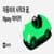 [네이버페이] 100원+a (무료배송)