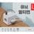 이마트)번개표 큐브멀티탭 3구 9,900 (9,900원 / 무료배송)