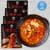 [지마켓]명장 김치찌개김치찜 (250g) 10개입(22,430원/무료) (무료배송)