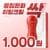 seedU)울릉 마가목 바디괄사 히팅크림 4,000원 (무료배송)