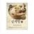 올반 삼계탕 900g 4팩 (20,990원 / 무료배송)