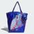 adidas Japan Bring Back Soccer Packable Bag ($4.95 / (약: 7,347원))