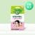 [네이버]마데카밴드 트러블케어 매직패치 (4,900원/무배)