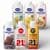 [지마켓]CJ얼티브 프로틴 밤맛 250ml 18개 (15,810원/무료) (무료배송)