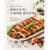 [지마켓]국내산 자포니카 장어 민물장어 1kg 손질후 650-700g (21,990원/무배)