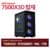 7500X3D + RTX5060Ti_8G + 16G + 1TB (TLC,DRAM O) (1,502,900원 / 무료배송)