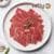 [롯데온]농협안심한우 냉동 한입 구이용 250g (12,290원/무료) (무료배송)