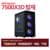 7500X3D + 9060XT_16G + 16G + 1TB (1,589,900원 / 무료배송)
