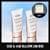 달바 핑크 톤업 50ml(2개)+더블 마스크팩 2매 25,770원 (무료배송)