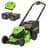 Renewed: Greenworks 80V 21" Self-Propelled Lawn Mower w 2x Batteries & Charger ($379.99 / (약: 562,727원))