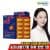 동국제약 리포좀 멀티비타민 미네랄 2박스 4개월분 (17,880원 / 무료배송)