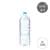 [11번가]가야워터 무라벨 생수 2L 24개 (10,020원/무료) (무료배송)