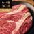 [롯데온]한우 최고등급 1++ 9등급 꽃갈비살, 안심, 채끝, 꽃등심 각 200G (17,610원~/무료) (무료배송)
