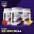 엑스텐드 제로슈가 bcaa 7,000mg 50서빙 3가지맛 택1 (50회분) + 1회분 10포 추가 증정 (34,900원 / 무료배송)