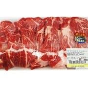 미국산 프라임 척아이롤 로스 KG당단가 (32,790원)