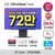 [G마켓] LG 올레드모니터 27GX700A 이번이 마지막 69만 원대입니다.｜행사 종료 후 11… 694,678원 (무료배송)