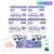 [네이버]100억 유산균 블루베리맛 4박스 연세 키즈텐 (119,400원/무배)
