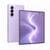 삼성 갤럭시 Z폴드8 자급제 256GB(512GB) (2,278,100원 / 무료배송)