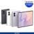 [국민카드] z폴드8 256GB 더블업 사전예약 (2,278,100원/무... (1) (무료배송)