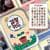 지마켓) 웰리너리 새싹 감정카드 10,350원/무배