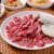 [G마켓]호주산 소갈비살 200g5팩 1kg (28,340원/무료) (무료배송)