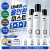 3일 후 혜택 종료! 네세이 올인원 미스트 200ml × 3개 + 2만원 상당 고체향수 증정 (42,610원 / 무료배송)
